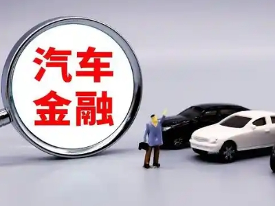 邢台押车贷款不是本人可以么?