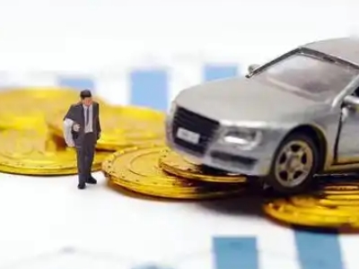 邢台车辆抵押贷款的三种常见贷款方式，你了解多少？